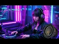 Download Lagu DJ SUB BASS MAK JLEB BIKIN MELAYANG NIKMAT CLARITY  | BJ PROJECTS
