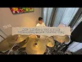 《跳樓機》 LBI 利比 x Tyson Yoshi | Drum Cover by Chester Tang