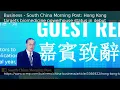 ScientiaMundii – Daily Intelligence Briefing | 2026-09-09 (cz. 1)