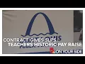 New contract gives SLPS teachers historic pay raise