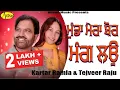 Download Lagu Kartar Ramla l Tejveer Raju | Munda Mera Bor Mang Lau | New Punjabi Song 2023 @AnandMusic