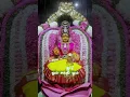 Download Lagu #verkattil veetrirukkum  #devotional songs #tamil #viral #pakthi #shorts #amman songs trending
