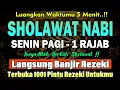 SHOLAWAT JIBRIL PENARIK REZEKI PALING DAHSYAT, Sholawat Nabi Muhammad SAW, SALAWAT PALING MERDU