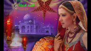 الف ليلة وليلة سميرة سعيد   جودة عالية دندنها