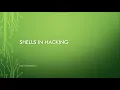 Shells In Hacking Tutorial
