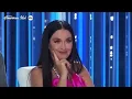 Katy Perry Breaks Down CRYING On American Idol