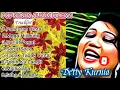 Lagu Pop Sunda Detty Kurnia - Album Pilihan Pancuran Cinta