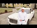 Oil Money (Slowed) - Graham Barham