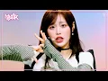 Download Lagu Only cry in the rain - CHUU 츄 [Music Bank] | KBS WORLD TV 250502
