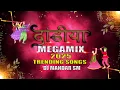 Download Lagu Dandiya Megamix 2025 | Trending Songs | Dj Mandar Sm | Nonstop Garba Dj Song