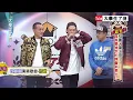 [玖壹壹 in 大學生了沒－打鐵]2015.11.26