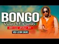 Lagu BONGO MIX 2026 | AFRICAN VIBES 20 | JAYMELODY, MBOSSO, OKELLO MAX, BIEN, ZUCHU BY VDJ LEON SAVO