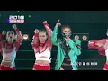 謝金燕Jeannie Hsieh官方「Turn口罩」搶先看[2018飛躍桃園直達美好跨年晚會]