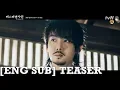 Eng Sub 20180621 tvN s Mr Sunshine Teaser - The Righteous Army