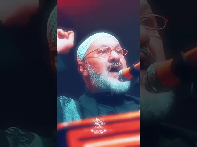 ⁣هوسات بحق ابي الفضل العباس (ع) ، الشاعر السيد عبدالخالق المحنه