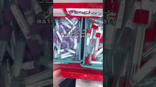 لا تغريكم البدايات تمريض الطب تمريض 