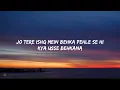Raees - Zaalima (Lyrics Video) | Arijit Singh , Harshdeep Kaur | Shahrukh Khan , Mahira khan .