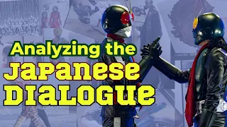 Download Shin Kamen Rider: Analyzing the Japanese Dialogue MP3