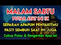 Download Lagu KUN FAYAKUN🔴 CUKUP PUTAR 1X AY4T INI INSYAALLAH PENY4KIT LANGSUNG S3MBUH TOTAL❗