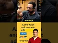 Download Lagu PODCAST: AMIR KHAN angry on Vimal Ads of Sharukh, Akshay and Ajay Devgan #podcast #amirkhan #vimal