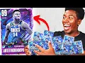 150 Of Packs Build My Team