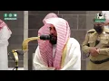 Download Lagu 11th December 2020 Makkah Fajr Sheikh Juhany Surah As-Sajdah