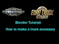 Tutorial How to make a truck accessory