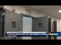 An inside look at the new Gibson County Jail ahead of the ribbon cutting in April