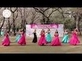 Download Lagu Aia Ka La'i I Ka 'uiki