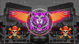 mera ji lage se baba me dj remix high gain raggaeton vibration mix dj shivam dj mohit dj edm 