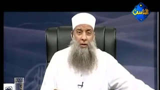 نعيم الجنة   ألا إن سلعة  الله  غالية    أبو إسحاق الحويني دندنها