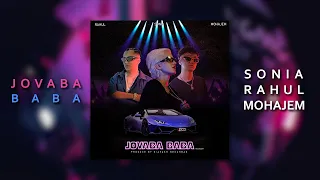 6 Jovaba Baba Sonia Ft Iamraholkhan X Mohajem1 Tolo Album جوابه بابه سونیا راهول و مهاجم 