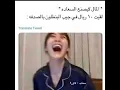 Download Lagu ٥ يوليو ٢٠٢٣
