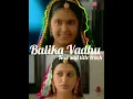 Balika Vadhu serial new BGM | new sad title track
