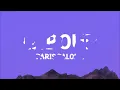 Paris Paloma - labour (Lyrics)