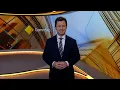 AM 12 Aug 26 Breaking news on key ASX company results