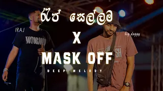 big doggy rap sellama x mask off remix deep melody