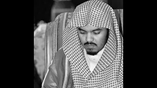 سورة الحشر الشيخ ياسر الدوسري 1425 هـ 