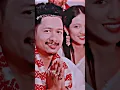 Download Lagu Biya - Achurjya Borpatra 👑 || New shorts video || Assamese biya songs 2023
