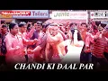 Download Lagu Chandi Ki Daal Par - Hello Brother | Salman Khan \u0026 Rani Mukherjee | Salman Khan \u0026 Alka Yagnik