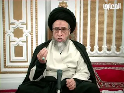 شرح معنى قول الإمام الصادق عليه السلام (ولا تواجبه البيع قبل أن يستوجبها أو تشتريها)-السيد صباح شبر