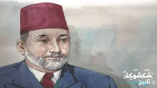 عبد العزيز الثعالبي 