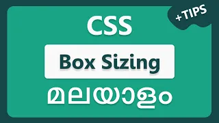 CSS Box Sizing malayalam tutorials css selectors tips