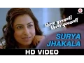 Download Lagu Surya Jhakala - Kiran Kulkarni vs Kiran Kulkarni | Vaishali Samant | Jasraj Joshi
