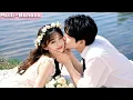 Download Lagu Gadis desa yang dijaga CEO ternyata miliarder tersembunyi! Setelah menikah, mereka super romantis!