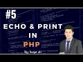 what is echo print in PHP PHP tutorial