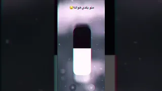 تجي بالي سوالف وسئلك 