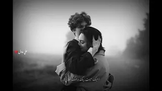 محمود التركي سميني عاشق مجنون اجمل حالات واتس اب حب وغرام مقاطع عشق رومانسيه قصيرةاغاني حب 2023 