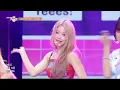 Download Lagu LOVE ATTACK - RESCENE リセンヌ 리센느 [Music Bank] | KBS WORLD TV 240913