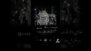  تعابين   ولاد   قادره    دندنها